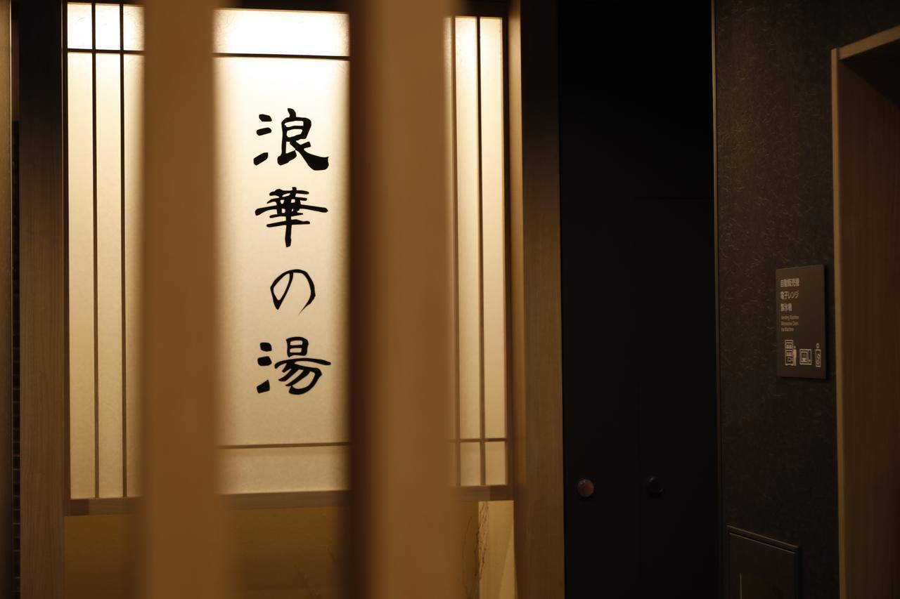 Dormy Inn Osaka Tanimachi Экстерьер фото