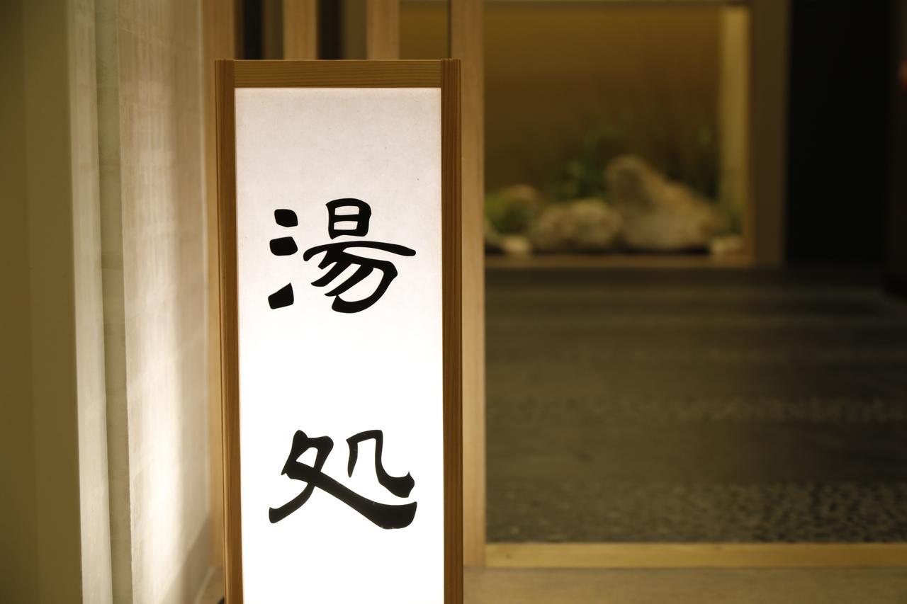 Dormy Inn Osaka Tanimachi Экстерьер фото